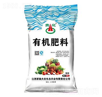 有機肥料-施大壯