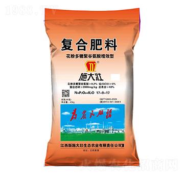 花粉多糖聚谷氨酸增效型復(fù)合肥料17-9-17-施大壯