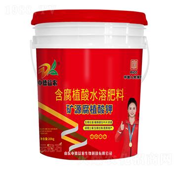 含腐植酸水溶肥料-礦源腐植酸鉀-云冠石