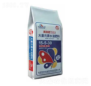 顆粒型大量元素水溶肥15-5-30-美麗肥553-微新生物