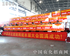 �ڶ�ʮ�ߌúӱ�ֲ�����r(n��ng)�����̾W(w��ng)����������ÿһ����