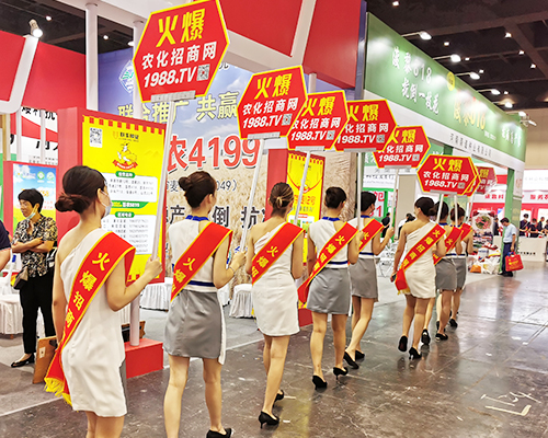 �𱬮a(ch��n)Ʒ�����̻������r(n��ng)���W(w��ng)�W���ǈ�(ch��ng)��