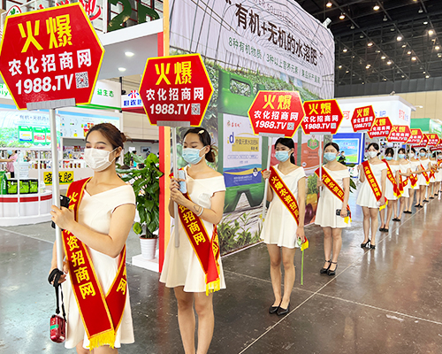 �𱬮a(ch��n)Ʒ�����Ĳ�ُ(g��u)�����鞢�M��ԭ���ϕ�(hu��)��