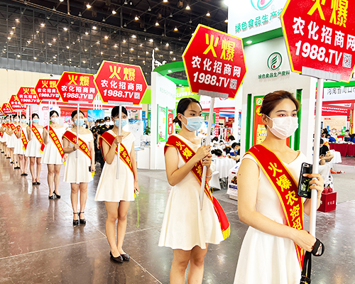 �𱬮a(ch��n)Ʒ�����Ĵ�����1988.TV�������ϕ�(hu��)