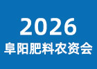 2026��ꖷ����r(n��ng)�Y��(hu��)