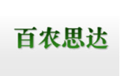 ���r(n��ng)˼�_