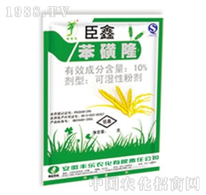 �S���r(n��ng)��-����¡