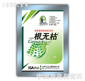 ɽ�|��Ԫ-���o��