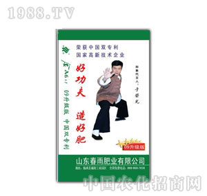 Ԋ(sh��)���A6+1�����ģ������Կ���