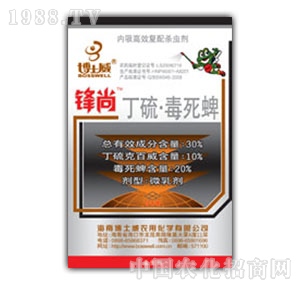 ��ʿ��-�h��