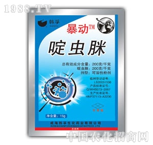 �n��-����(d��ng)