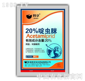 �n��-20%��x(ch��ng)��