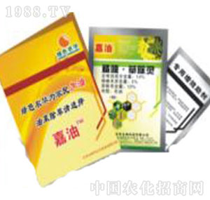 �Gɫ�r�A-��������݆