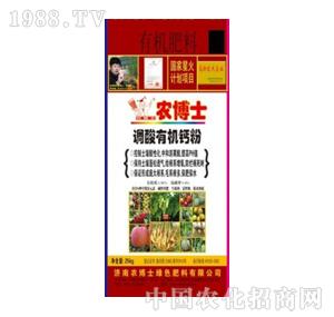 �r(n��ng)��ʿ-�{(di��o)���ЙC(j��)�}��