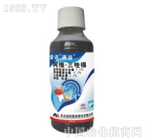 ��(��i)�Z-5.5%���S�����a���ͣ�175ml��