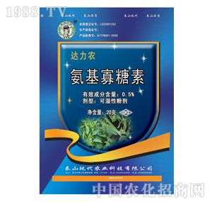 ̩ɽ�F(xi��n)��-�����S��0.5%����������WP