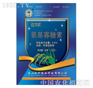 ̩ɽ�F(xi��n)��-̿������0.5%����������WP