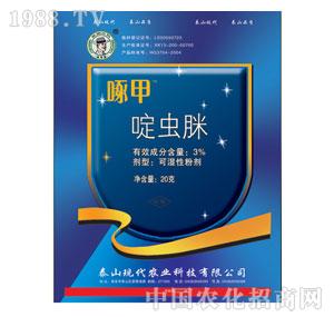 ̩ɽ�F(xi��n)��-��x(ch��ng)��3%WP