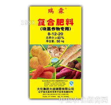 ����-��(f��)�Ϸ��ϣ��K�o�����8-12-20��