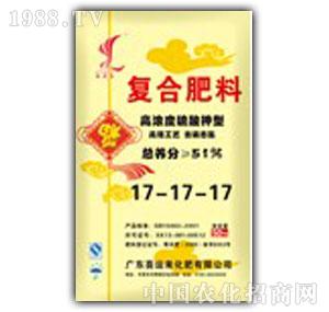 ��-ϲ�\(y��n)����17-17-17��