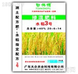 ��-ˮ��BB��ϵ�У�3̖��