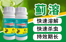 聊城科迪華生物科技有限公司